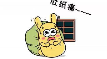 吃瓜群众卡片,网络时代的围观者与传播者