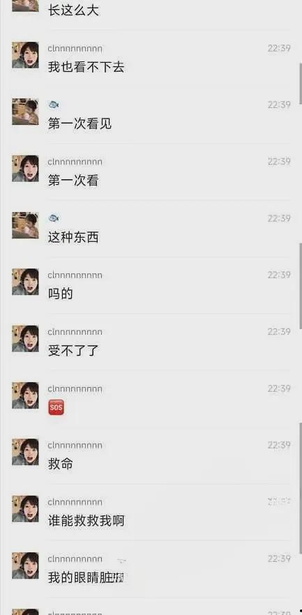 吃瓜视频51今日大瓜,揭秘娱乐圈最新热点事件