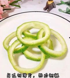 宝宝吃角瓜虾仁,宝宝角瓜虾仁辅食新尝试