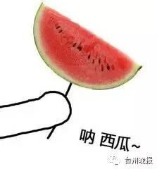 吃瓜会反胃,揭秘吃瓜反胃背后的真相