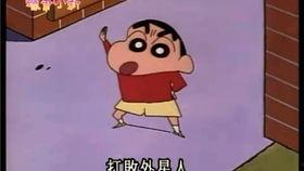 小新吃瓜冰淇淋视频,吃瓜冰淇淋的欢乐时光