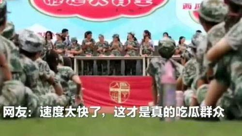 吃瓜比赛学校,吃瓜大赛，谁是瓜王争霸记