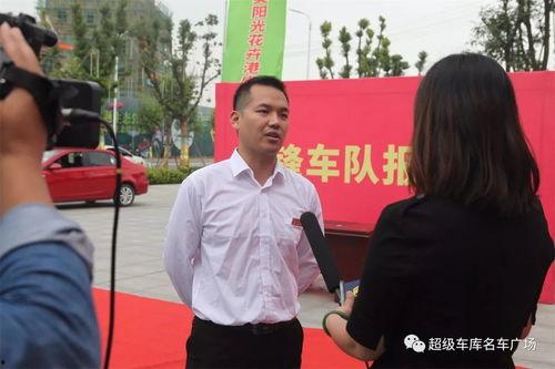 访谈吃瓜,吃瓜群众的趣味解读