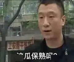 吃瓜走错片场,吃瓜走错片场引发的欢乐故事