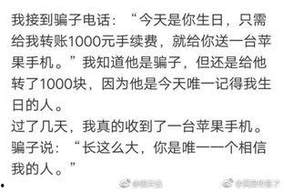 搞笑的哥带你吃瓜