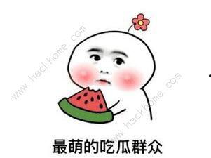 发抖音吃瓜,揭秘热门事件背后的真相