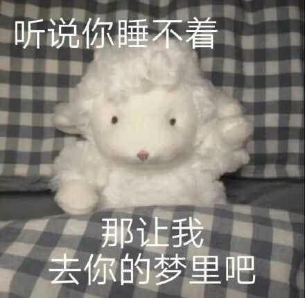 吃瓜小羊图片,揭秘网络红人的趣味日常