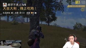 跟着战神渡吃瓜