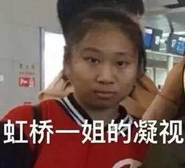 吃瓜观众看戏视频,揭秘吃瓜群众看戏背后的娱乐现象