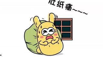 吃瓜群众的商机,揭秘网络热议背后的财富密码