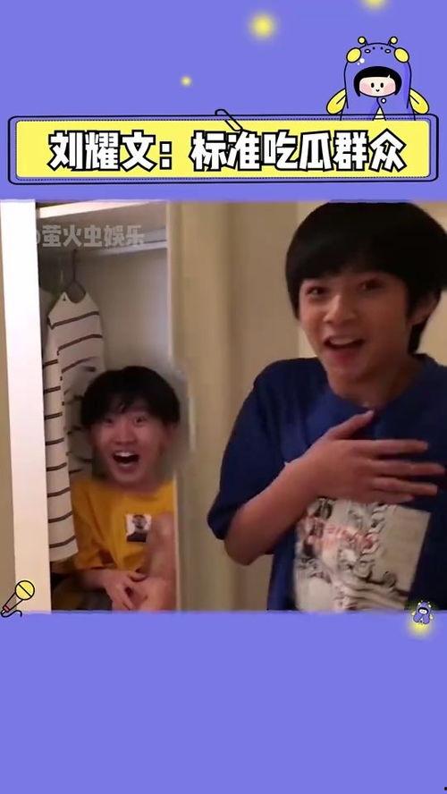 女子吃瓜被误伤,女子吃瓜意外受伤引发关注