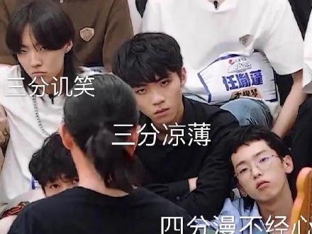 明日之子官方吃瓜,揭秘选手幕后故事与精彩瞬间！