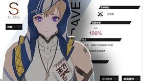 zelda香不香吃瓜,香不香吃瓜大揭秘