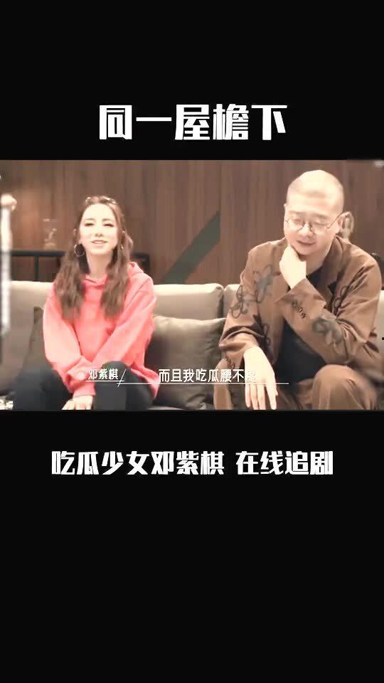 吃瓜少女大胆追剧,吃瓜少女的追剧冒险之旅