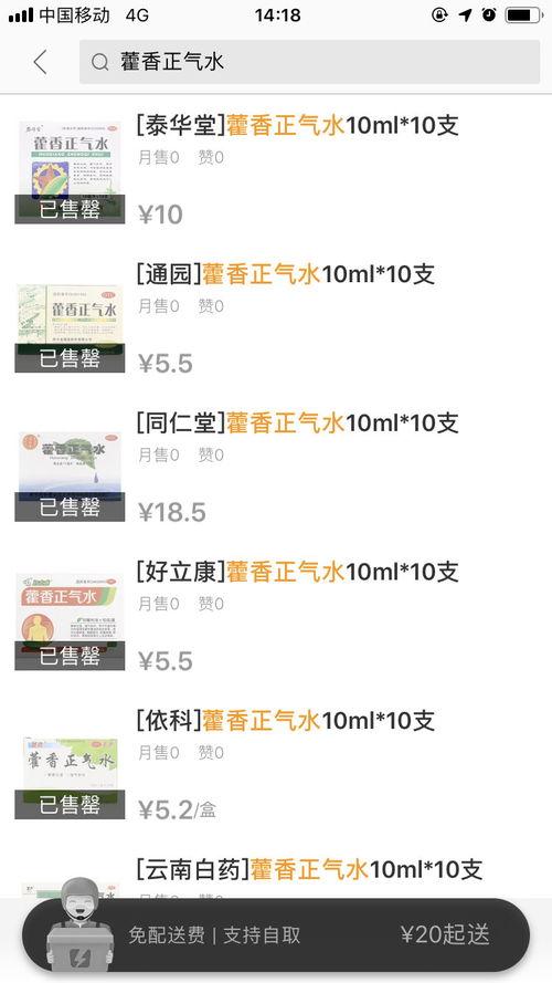 吃瓜通道,带你领略娱乐圈幕后风云