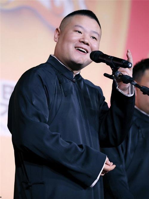 德云社观众吃瓜视频,笑料百出，欢乐无限