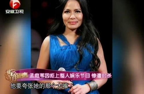 糟糠原配变泼妇吃瓜视频,一场吃瓜视频引发的婚姻反思